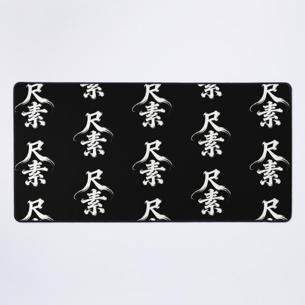 Item preview, Poetic Letter from Afar Calligraphy Art designed and sold by zzz888.