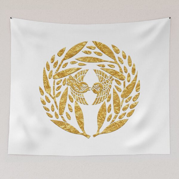 Item preview, Japanese Mon Waremokou ni Suzume designed and sold by Takeda-art.