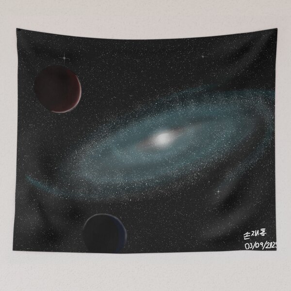 Item preview, Galaxy designed and sold by remnantartist.