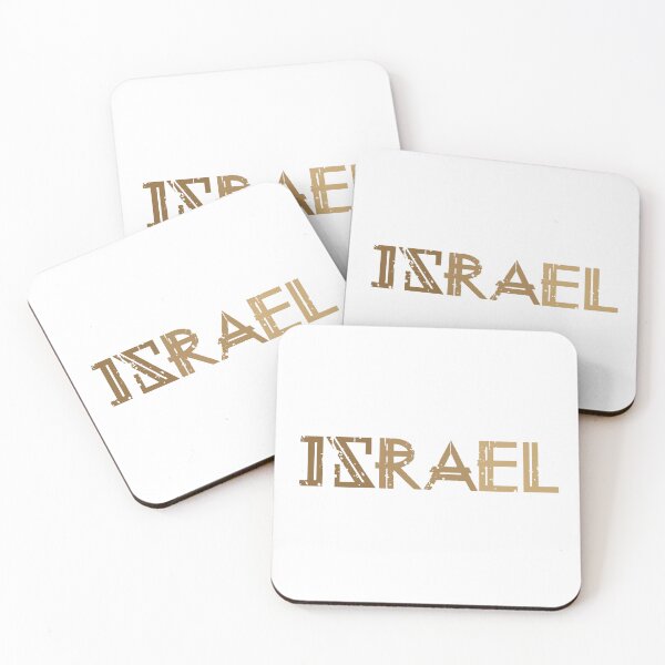 Item preview, Israel designed and sold by Shalomjoy.