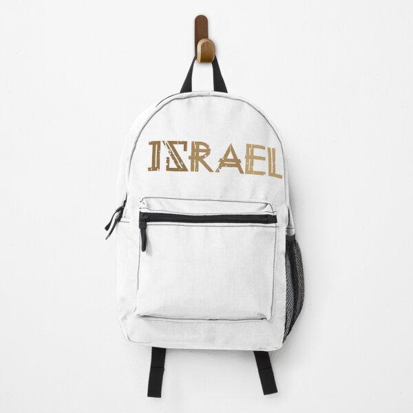 Item preview, Israel designed and sold by Shalomjoy.
