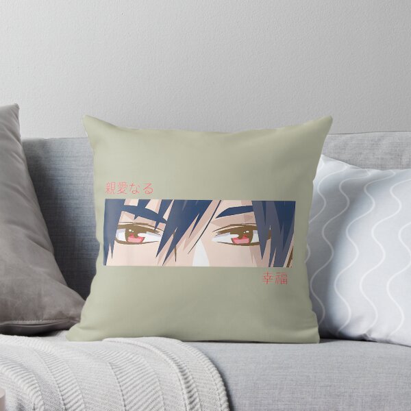 Item preview, Anime Boy Eyes Japan Culture Art Japanese Aestheticpng By Merch, Limited Edition, Perfect Gift For  designed and sold by luanajardelp.