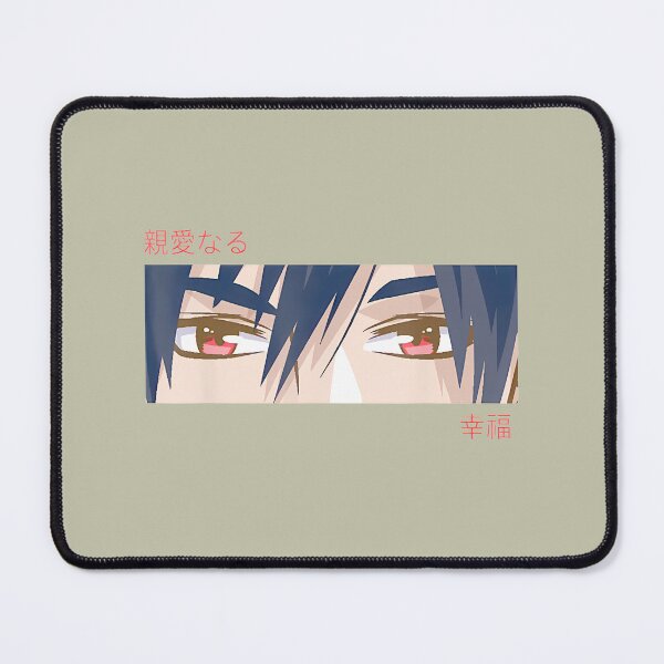 Item preview, Anime Boy Eyes Japan Culture Art Japanese Aestheticpng By Merch, Limited Edition, Perfect Gift For designed and sold by luanajardelp.