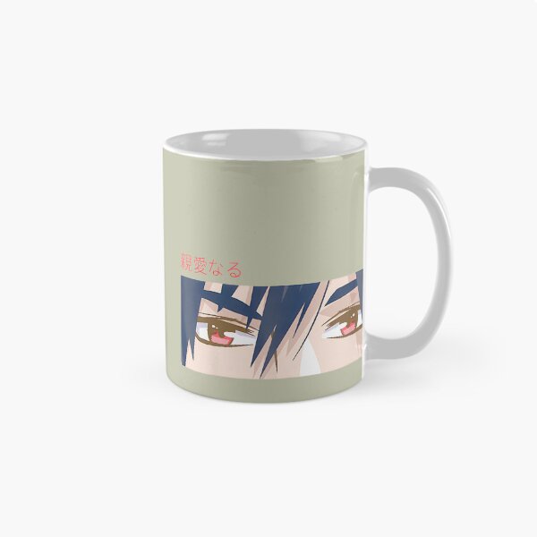 Item preview, Anime Boy Eyes Japan Culture Art Japanese Aestheticpng By Merch, Limited Edition, Perfect Gift For  designed and sold by luanajardelp.