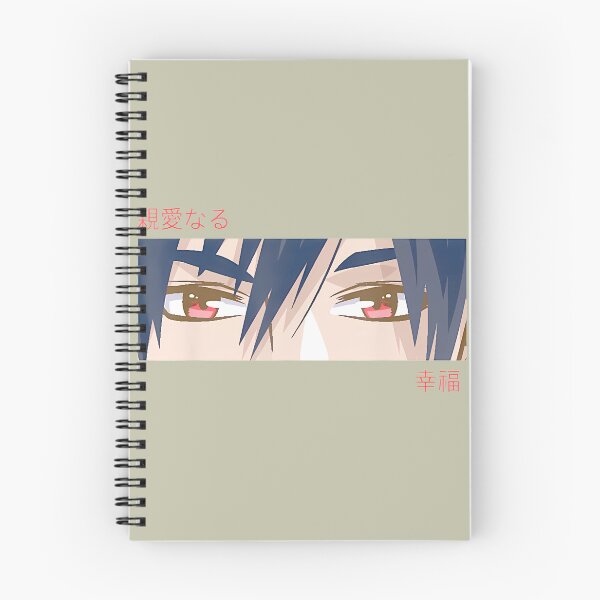 Item preview, Anime Boy Eyes Japan Culture Art Japanese Aestheticpng By Merch, Limited Edition, Perfect Gift For  designed and sold by luanajardelp.