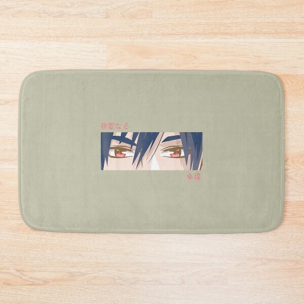 Item preview, Anime Boy Eyes Japan Culture Art Japanese Aestheticpng By Merch, Limited Edition, Perfect Gift For  designed and sold by luanajardelp.