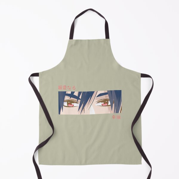 Item preview, Anime Boy Eyes Japan Culture Art Japanese Aestheticpng By Merch, Limited Edition, Perfect Gift For designed and sold by luanajardelp.