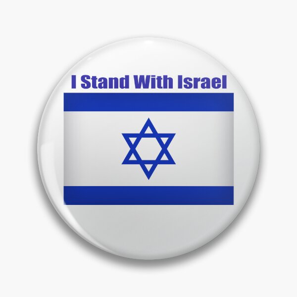 Item preview, I stand With Israel designed and sold by Alisonchambers2.