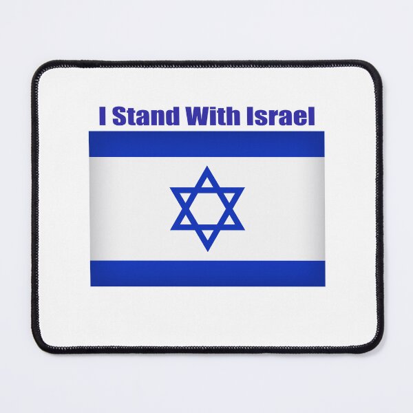 Item preview, I stand With Israel designed and sold by Alisonchambers2.