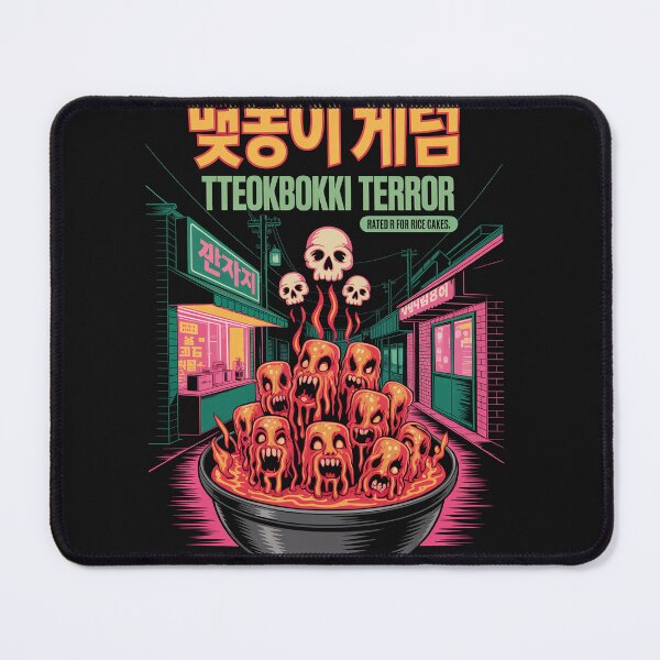 Item preview, Tteokbokki Terror – Spicy Korean Street Horror designed and sold by DreamCraze.
