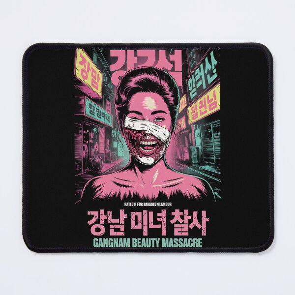 Item preview, Gangnam Beauty Massacre – Ravaged Glamour Horror Tee designed and sold by DreamCraze.