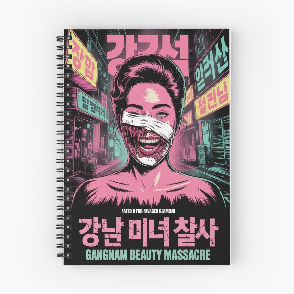 Item preview, Gangnam Beauty Massacre – Ravaged Glamour Horror Tee designed and sold by DreamCraze.
