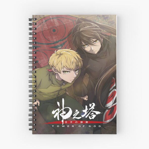 Item preview, Art - Tower Of God designed and sold by anhemorda.