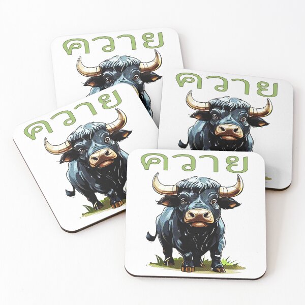 Item preview, Kwai - Water Buffalo designed and sold by korlovethailand.