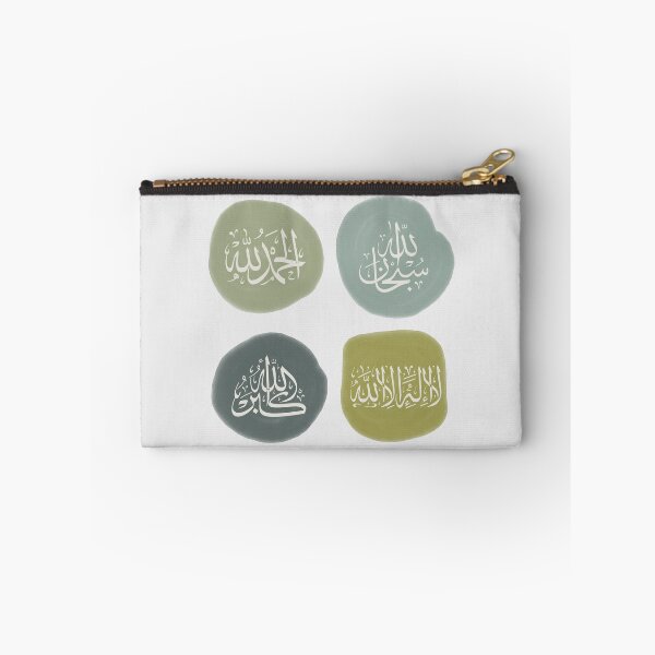 Item preview, Minimalist Islamic Arabic Calligraphy | Elegant Pastel Circles  الباقيات الصالحات  designed and sold by Jannielle.