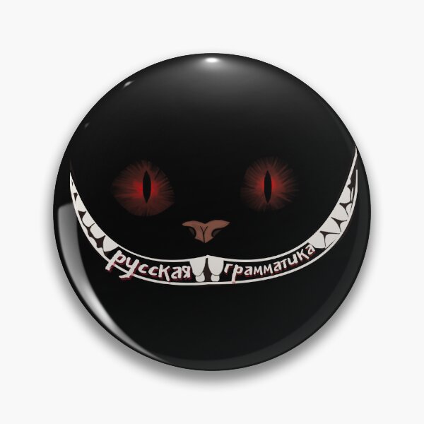 Item preview, Scary Russian Grammar - Creepy Eyes, Spooky Smile, Toothy Cyrillic Alphabet designed and sold by Russian 101.