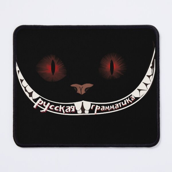 Item preview, Scary Russian Grammar - Creepy Eyes, Spooky Smile, Toothy Cyrillic Alphabet designed and sold by Russian 101.