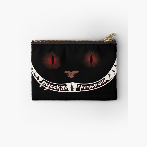 Item preview, Scary Russian Grammar - Creepy Eyes, Spooky Smile, Toothy Cyrillic Alphabet designed and sold by Russian 101.