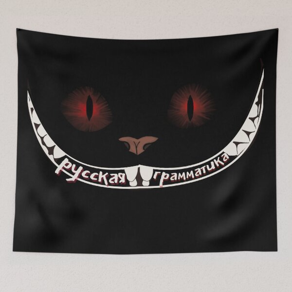 Item preview, Scary Russian Grammar - Creepy Eyes, Spooky Smile, Toothy Cyrillic Alphabet designed and sold by Russian 101.
