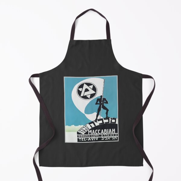 Item preview, Israel, Poster. Tel Aviv Maccabiah, 1932. designed and sold by UltraQuirky.