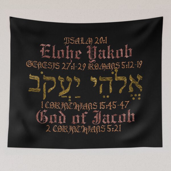 Item preview, Elohe Yakob - God of Jacob designed and sold by Painting For Jesus.