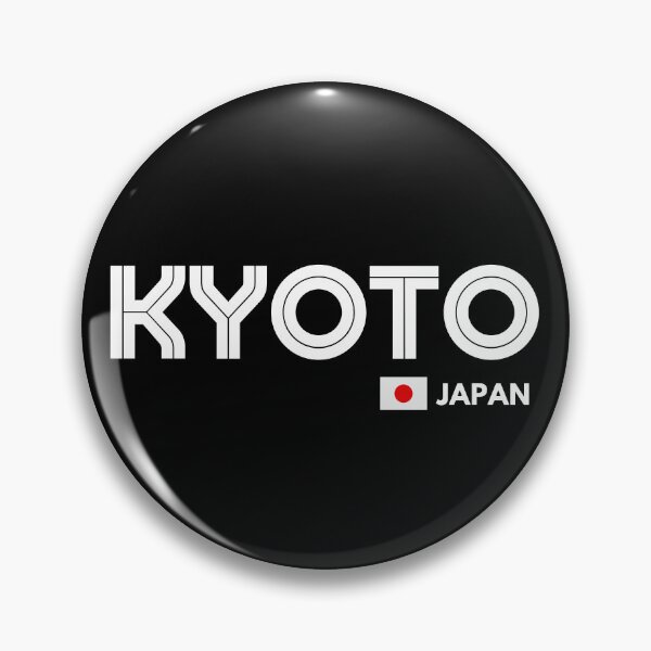 Item preview, Kyoto - Japan  designed and sold by Sketch-Shack.
