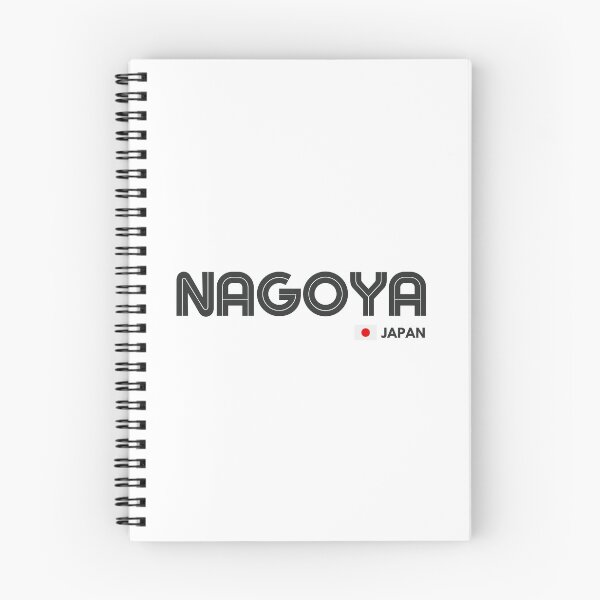 Item preview, Nagoya - Japan  designed and sold by Sketch-Shack.