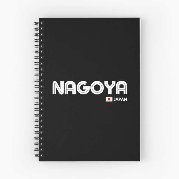 Item preview, Nagoya - Japan  designed and sold by Sketch-Shack.