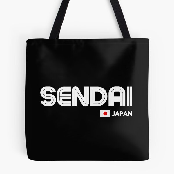Item preview, Sendai - Japan  designed and sold by Sketch-Shack.