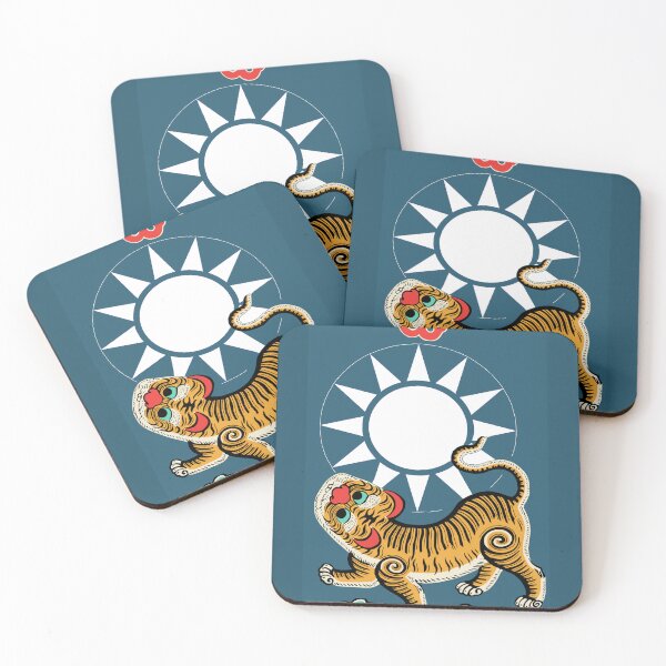 Item preview, Taiwan Formosa Kuomintang Symbols Sea Blue designed and sold by Based History.