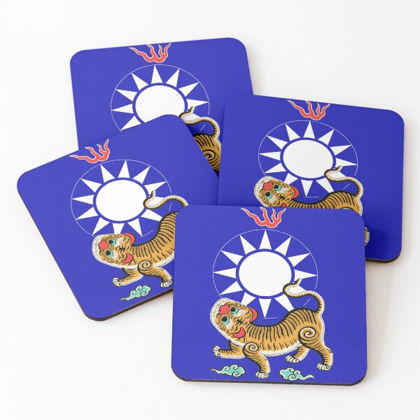 Item preview, Taiwan Formosa Kuomintang Nationalist Blue designed and sold by Based History.