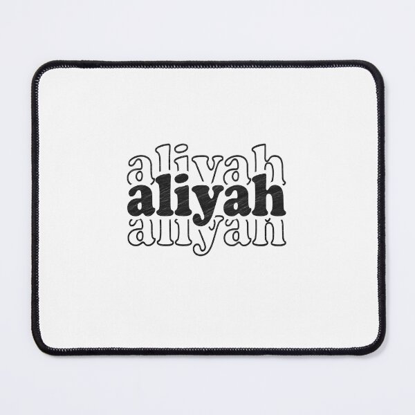 Item preview, Aliyah Name Personalized designed and sold by Oussinc.