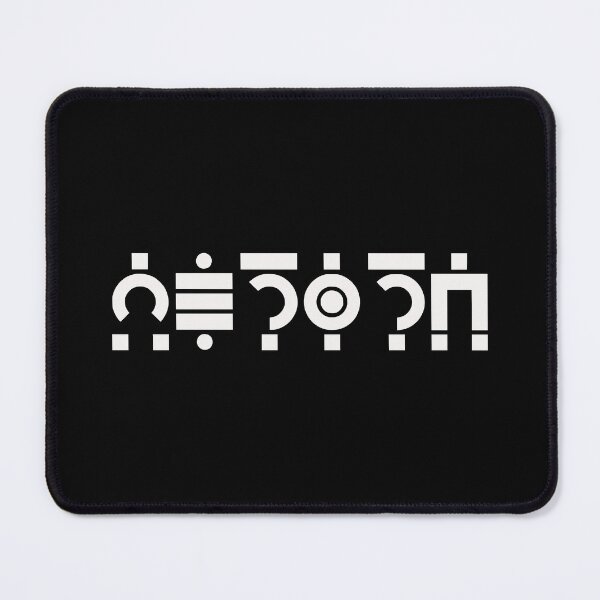 Item preview, RESIST in Krakoan designed and sold by ExOvoOmnia.