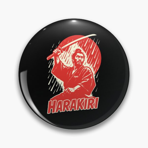 Item preview, Masaki Kobayashi Harakiri Classic designed and sold by Boogosh.
