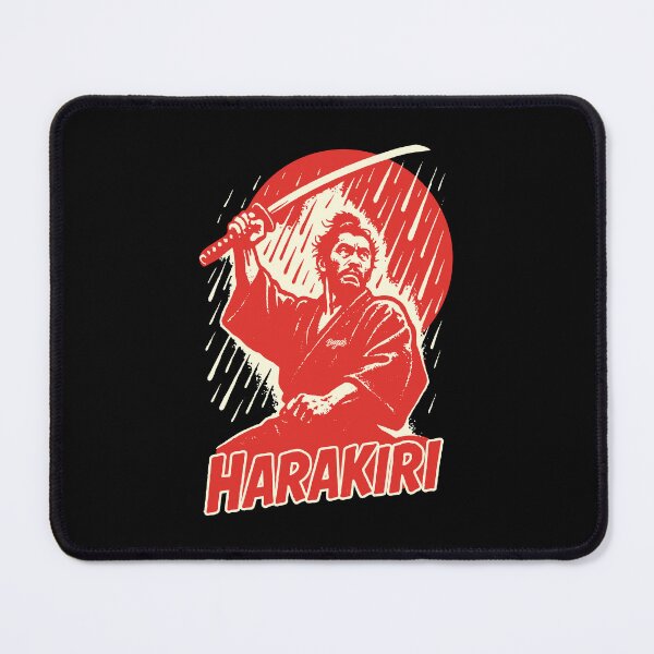 Item preview, Masaki Kobayashi Harakiri Classic designed and sold by Boogosh.