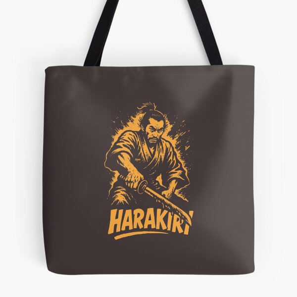 Item preview, Harakiri Samurai Film Art designed and sold by Boogosh.