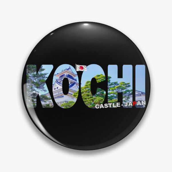 Item preview, KOCHI Castle Japan - Owari Domain Edo Otakayama Hill designed and sold by Adam Gormley.