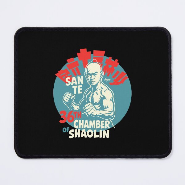 Item preview, 36th Chamber of Shaolin Art designed and sold by Boogosh.