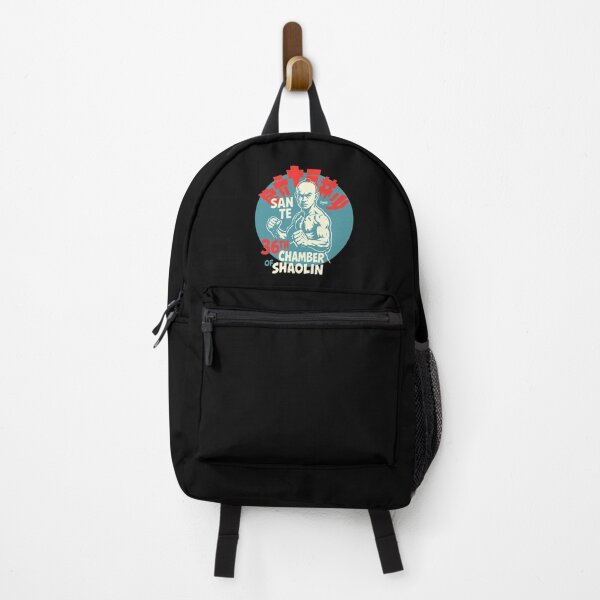 Item preview, 36th Chamber of Shaolin Art designed and sold by Boogosh.