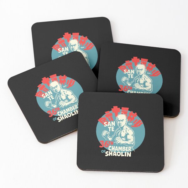 Item preview, 36th Chamber of Shaolin Art designed and sold by Boogosh.