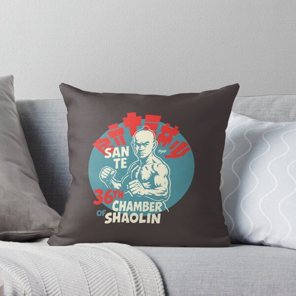 Item preview, 36th Chamber of Shaolin Art designed and sold by Boogosh.