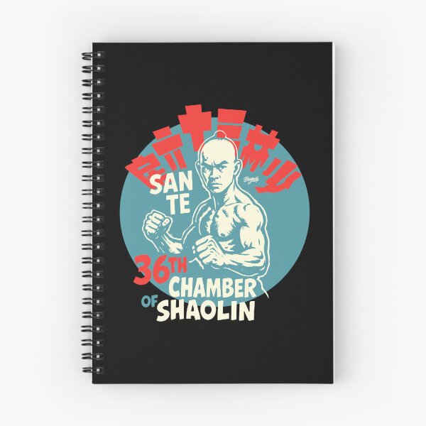 Item preview, 36th Chamber of Shaolin Art designed and sold by Boogosh.