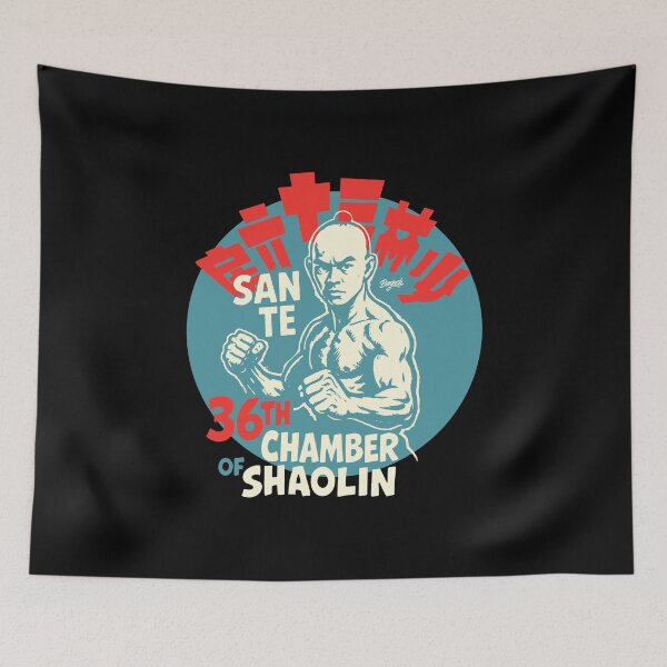 Item preview, 36th Chamber of Shaolin Art designed and sold by Boogosh.