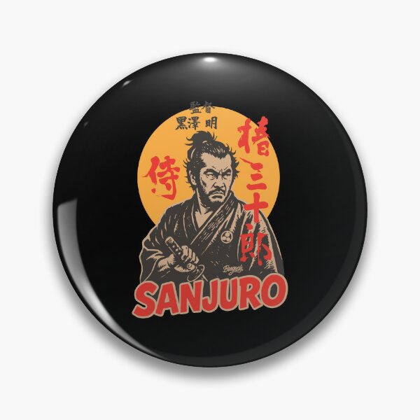 Item preview, Sanjuro - Toshiro Mifune Samurai Movie from Akira Kurosawa designed and sold by Boogosh.