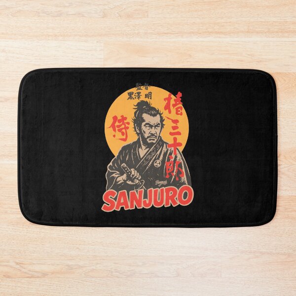 Item preview, Sanjuro - Toshiro Mifune Samurai Movie from Akira Kurosawa designed and sold by Boogosh.