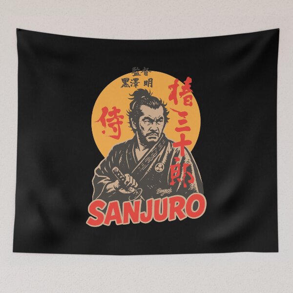 Item preview, Sanjuro - Toshiro Mifune Samurai Movie from Akira Kurosawa designed and sold by Boogosh.