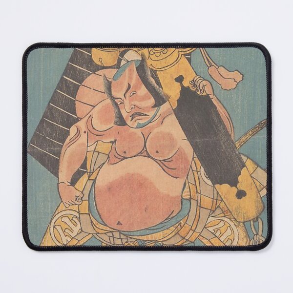 Item preview, Japanese Actor Playing a Samurai designed and sold by AnimaliaStar.
