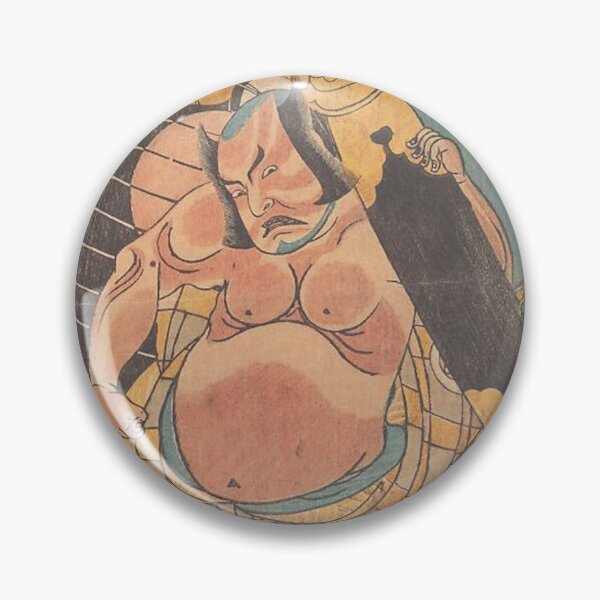Item preview, Japanese Actor Playing a Samurai designed and sold by AnimaliaStar.
