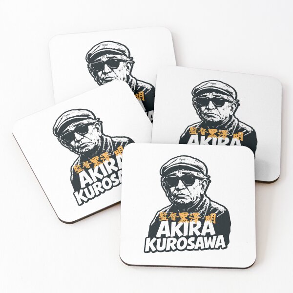 Item preview, Akira Kurosawa Samurai Cinema Legacy designed and sold by Boogosh.