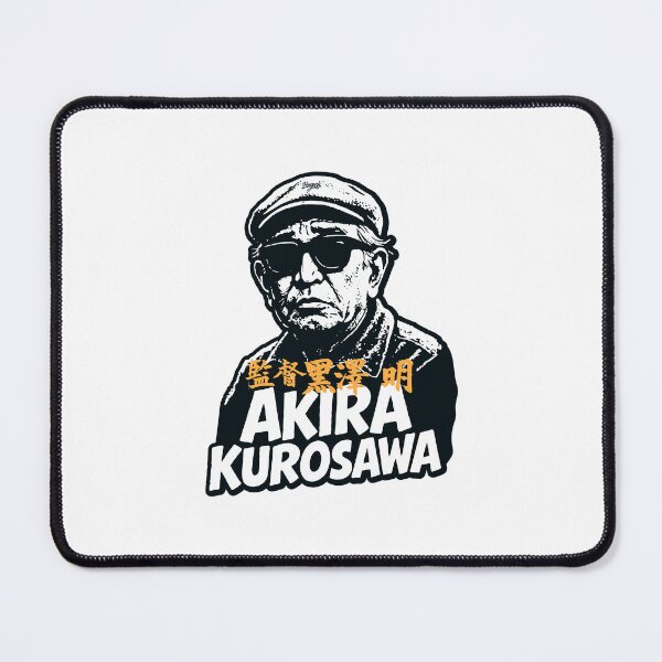 Item preview, Akira Kurosawa Samurai Cinema Legacy designed and sold by Boogosh.